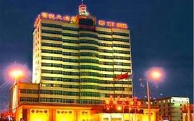 Inner Mongolia Bin Yue Hotel Hohhot
